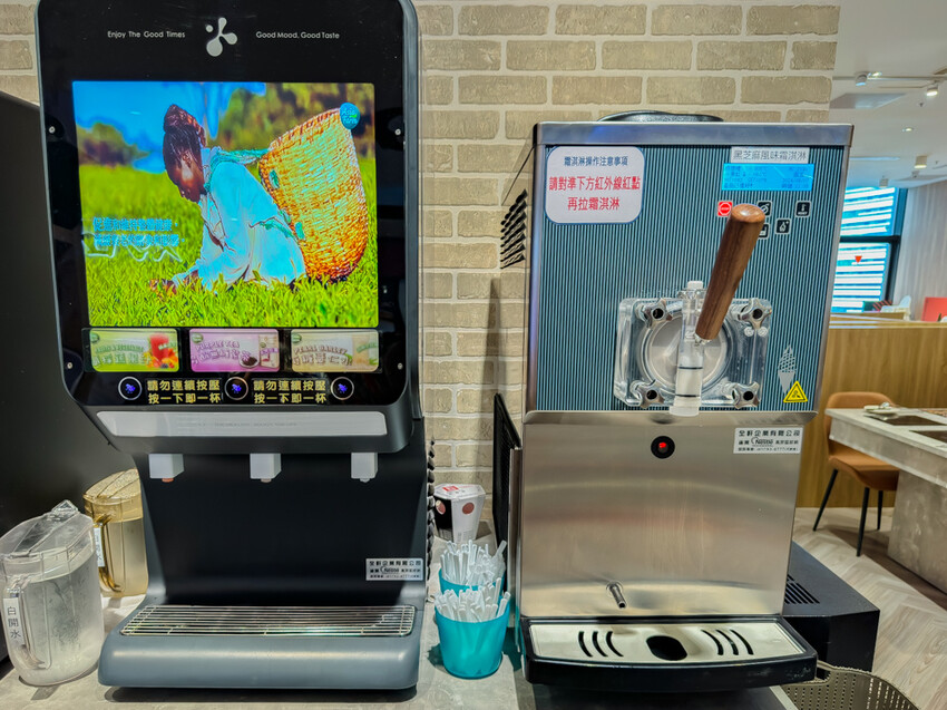 高雄市鼓山區高雄美食 – 狂一鍋 x 特惠午餐299起，品嚐台式火鍋佳餚與獨家酸菜魚鍋，享受蔬食與甜品無限供應」