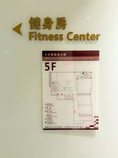 高雄貨櫃設計概念飯店：天成逸旅-舶寓高雄 Voyage 高雄 by Cosmos Oasis