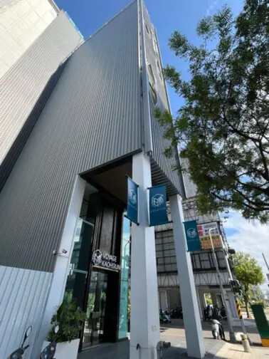 高雄貨櫃設計概念飯店：天成逸旅-舶寓高雄 Voyage 高雄 by Cosmos Oasis