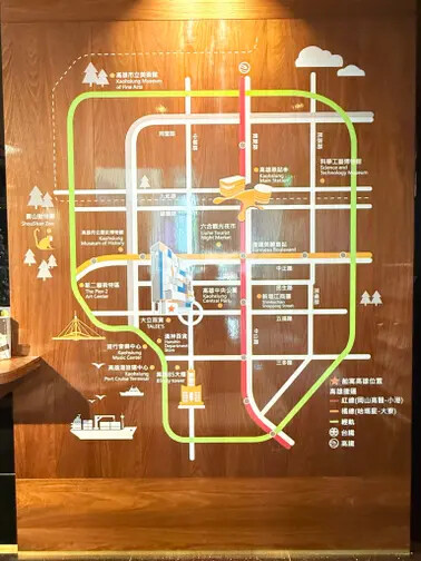 高雄貨櫃設計概念飯店：天成逸旅-舶寓高雄 Voyage 高雄 by Cosmos Oasis