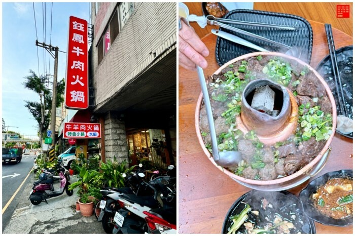 雲林縣口湖鄉雲林美食／台西口湖限定冰品～烏魚子霜淇淋，新榮製冰廠創新與傳統的完美結合