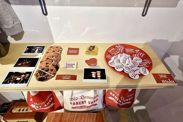 coco.Brownies Bakery Shop 可可布朗烘焙坊 東門店