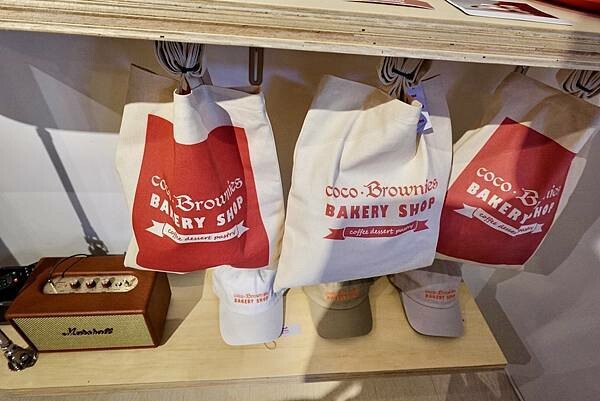 coco.Brownies Bakery Shop 可可布朗烘焙坊 東門店
