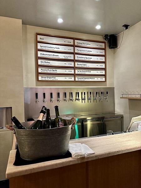 台北市中山區[中山區美食] THE FLOW 台北新開幕 餐酒館酒吧 預約困難店 #中山站美食 @蛋寶趴趴go