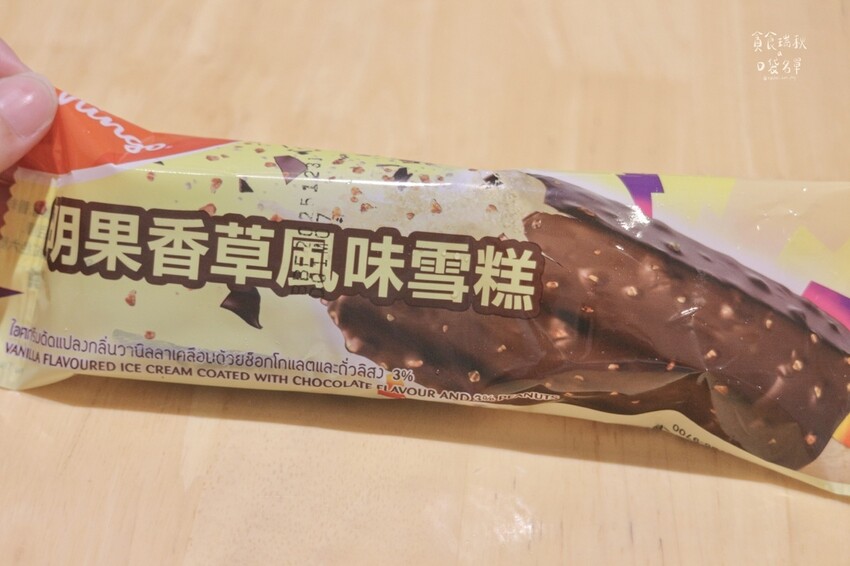 台中大里｜4cm極厚切舒肥炸豬排！外酥內嫩令人垂涎三尺｜參元