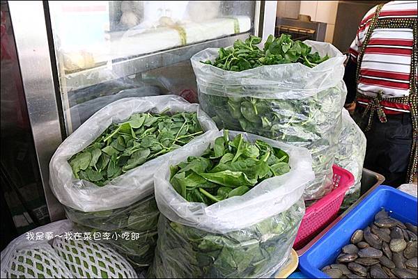 菜包李小吃部06.jpg