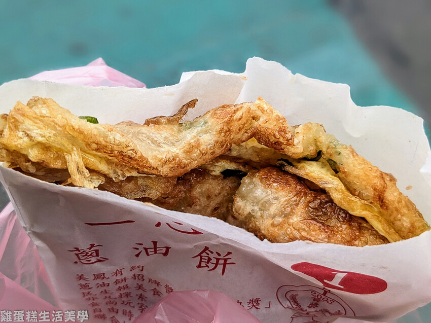 【桃園食記】一心蔥油餅