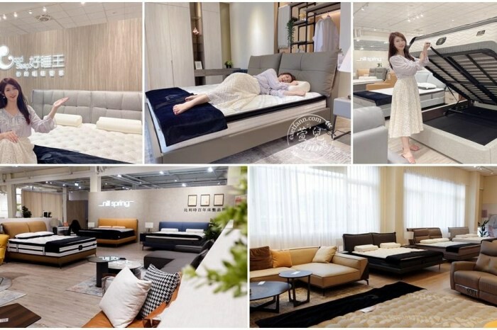 南投縣南投市新寶順茶行|冷泡果茶 零卡無糖卻會甜 取代手搖飲的健康新選擇 夏日沁涼推薦