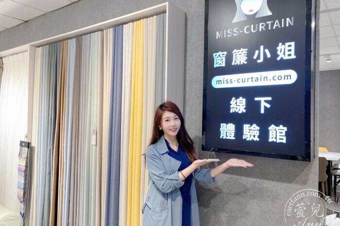 南投縣南投市新寶順茶行|冷泡果茶 零卡無糖卻會甜 取代手搖飲的健康新選擇 夏日沁涼推薦