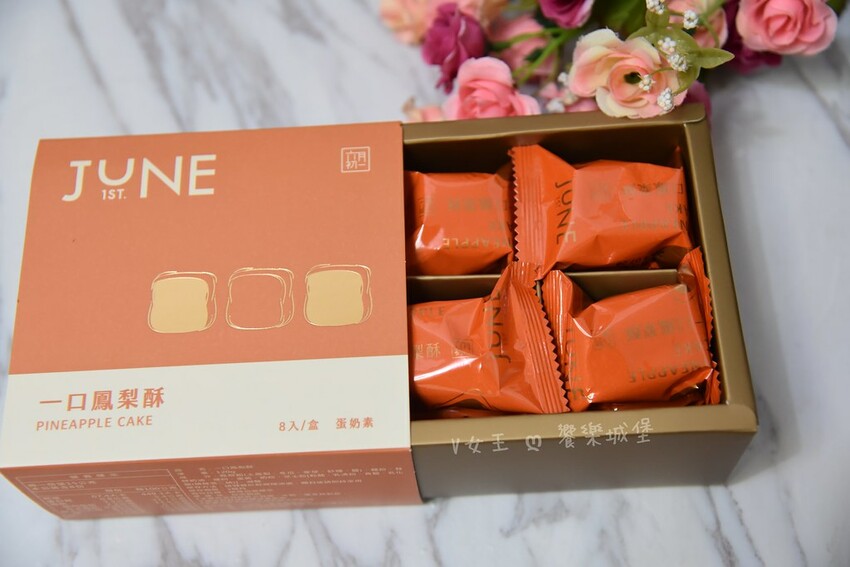 台北市大同區六月初一 宅配伴手禮推薦 ll 人氣銷售冠軍 經典台灣風味「鳳梨酥」、「鳳梅酥」 ，精緻的一小口，剛剛好的