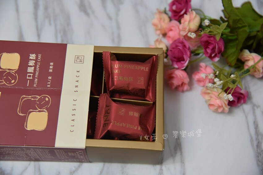 台北市大同區六月初一 宅配伴手禮推薦 ll 人氣銷售冠軍 經典台灣風味「鳳梨酥」、「鳳梅酥」 ，精緻的一小口，剛剛好的