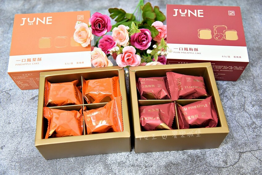 台北市大同區六月初一 宅配伴手禮推薦 ll 人氣銷售冠軍 經典台灣風味「鳳梨酥」、「鳳梅酥」 ，精緻的一小口，剛剛好的