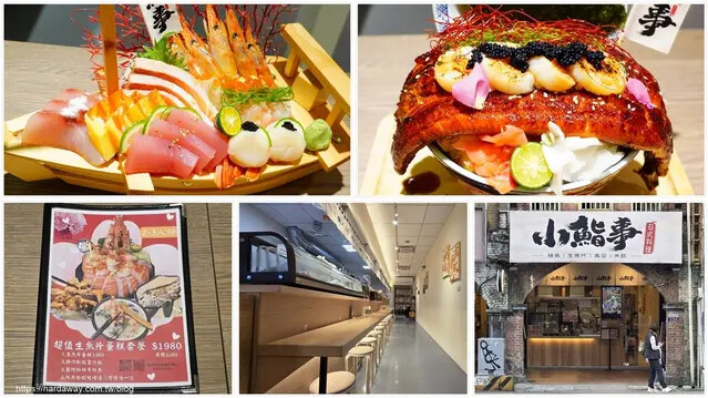 台中市第二市場美食店家推薦