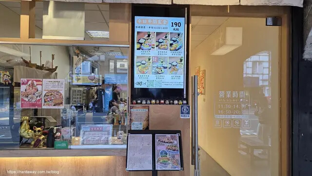 台中火車站美食推薦