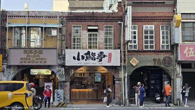 小鮨事日式料理
