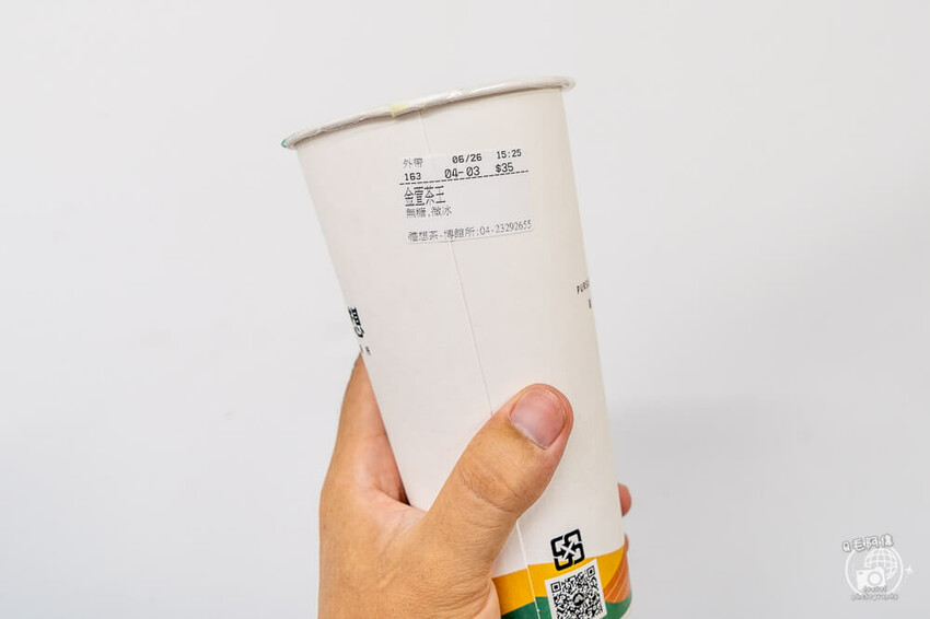 台中市西區禮想紅茶烏龍專販所 | 台中西區科博館飲料推薦，金萱原茶香醇不澀口~