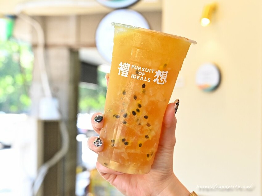 禮想紅茶烏龍專販所|咀嚼控最愛!全台首創白桃烏龍粉粿,現榨整顆蘋果手搖飲也是必點招牌! - 糖糖's 享食生活