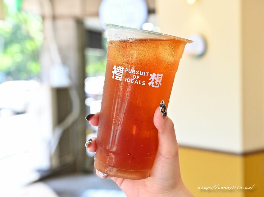 禮想紅茶烏龍專販所|咀嚼控最愛!全台首創白桃烏龍粉粿,現榨整顆蘋果手搖飲也是必點招牌! - 糖糖's 享食生活