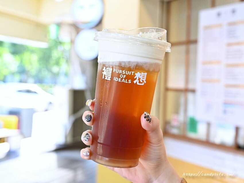 禮想紅茶烏龍專販所|咀嚼控最愛!全台首創白桃烏龍粉粿,現榨整顆蘋果手搖飲也是必點招牌! - 糖糖's 享食生活