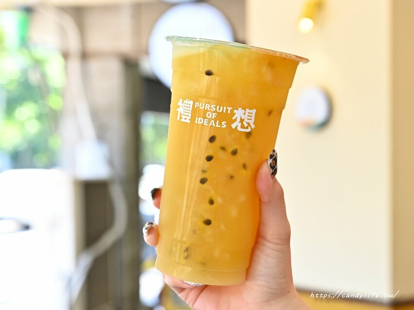 禮想紅茶烏龍專販所|咀嚼控最愛!全台首創白桃烏龍粉粿,現榨整顆蘋果手搖飲也是必點招牌! - 糖糖's 享食生活