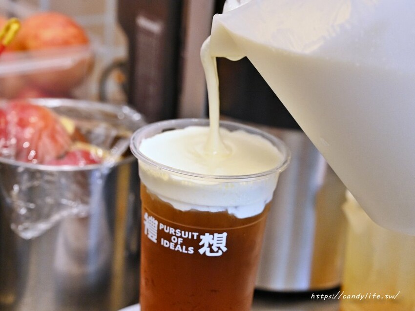 禮想紅茶烏龍專販所|咀嚼控最愛!全台首創白桃烏龍粉粿,現榨整顆蘋果手搖飲也是必點招牌! - 糖糖's 享食生活