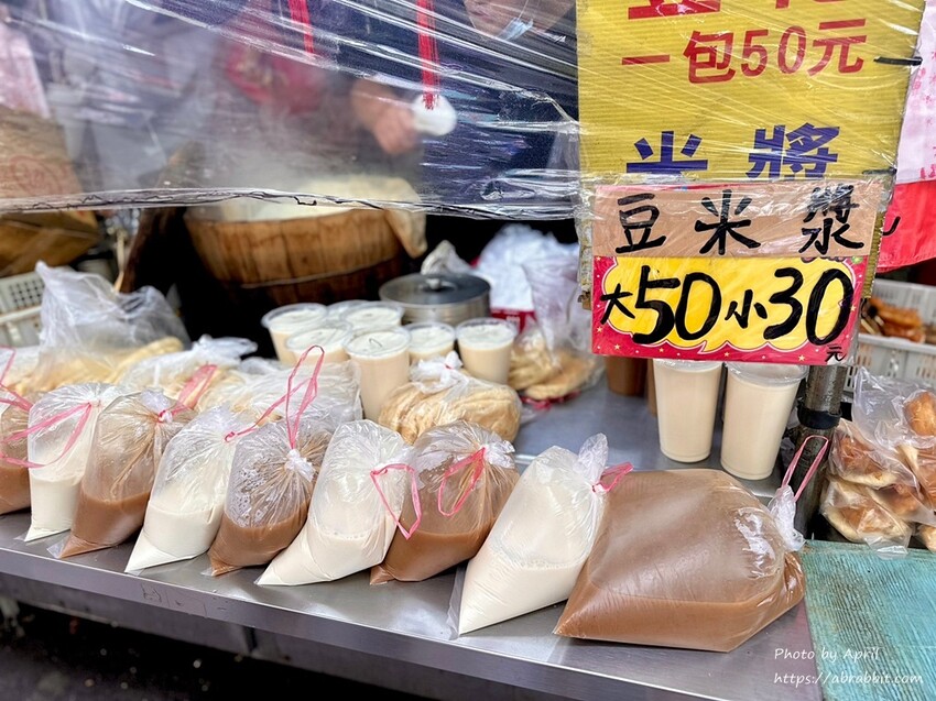 台中市北區東興市場內的古早味大飯糰，沒有google地標，但人潮超多