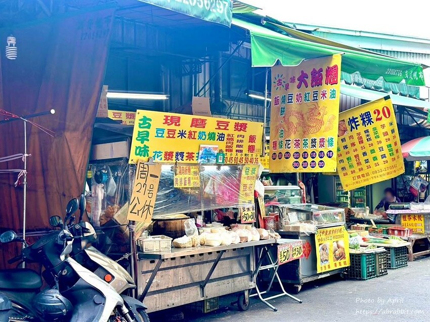 台中市北區東興市場內的古早味大飯糰，沒有google地標，但人潮超多