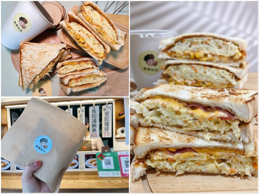 桃園市龍潭區愛吃肉的朋友看這裡,龍潭高人氣早午餐|森莯Brunch,限量港式手工波蘿堡配上手拍牛肉漢堡,每一口都讓人覺