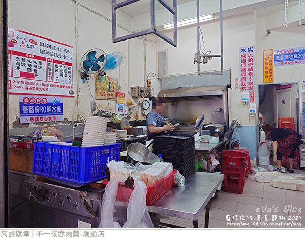 不一樣赤肉羹廟前店-04.jpg