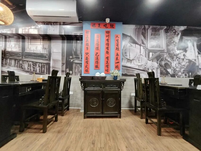 四川姑娘獨現家鄉地道老味道 在行的麻辣鍋都吃這間 台中宵夜推 四川姑娘獨現家鄉地道老味道 在行的麻辣鍋都吃這間 台中宵夜推