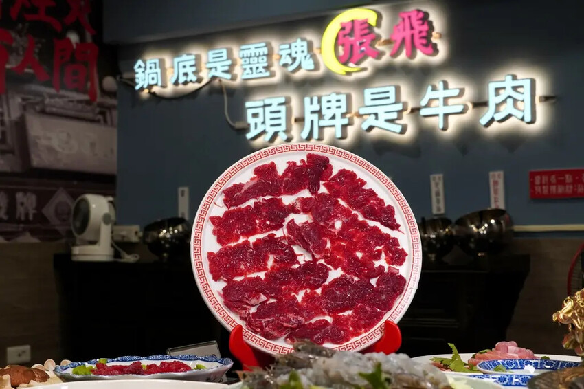 |張飛重慶老火鍋 |張飛重慶老火鍋