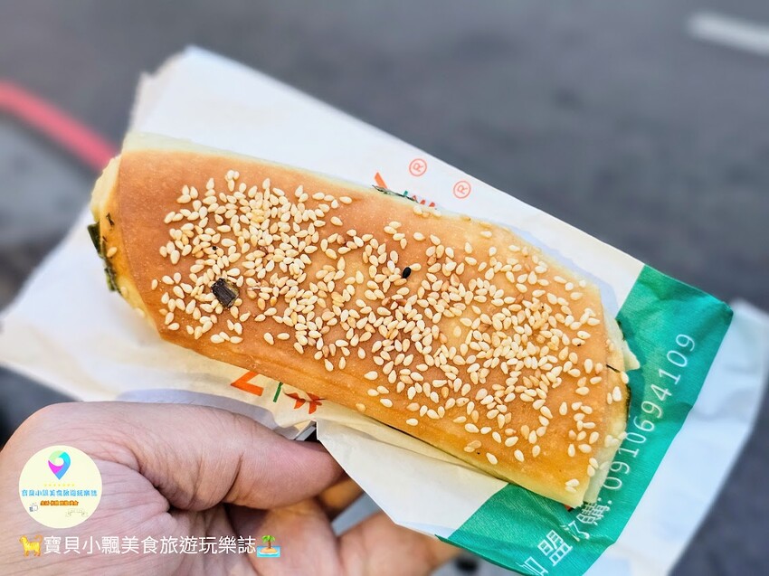 基隆市安樂區[食]基隆 晨耕 北方大陸餅 在地美味 早點吃了嗎? 支援Line Pay 全支付掃碼付款