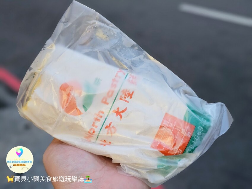基隆市安樂區[食]基隆 晨耕 北方大陸餅 在地美味 早點吃了嗎? 支援Line Pay 全支付掃碼付款