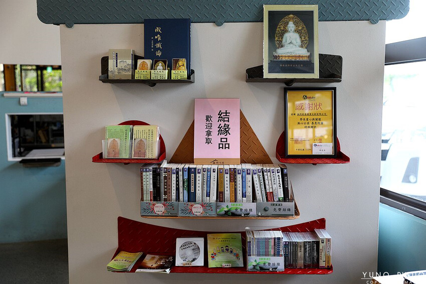 南投縣埔里鎮IG夯爆!超好拍立體車站彩繪牆、塗鴉休憩區 蔬食套餐、下午茶|無所從來蔬食文創館(埔里必吃蔬食餐廳)