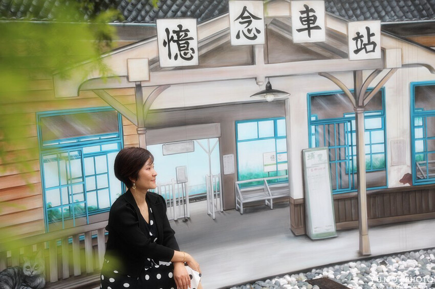 南投縣埔里鎮IG夯爆!超好拍立體車站彩繪牆、塗鴉休憩區 蔬食套餐、下午茶|無所從來蔬食文創館(埔里必吃蔬食餐廳)