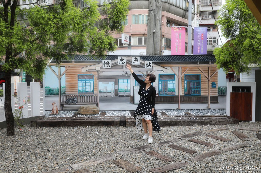 南投縣埔里鎮IG夯爆!超好拍立體車站彩繪牆、塗鴉休憩區 蔬食套餐、下午茶|無所從來蔬食文創館(埔里必吃蔬食餐廳)