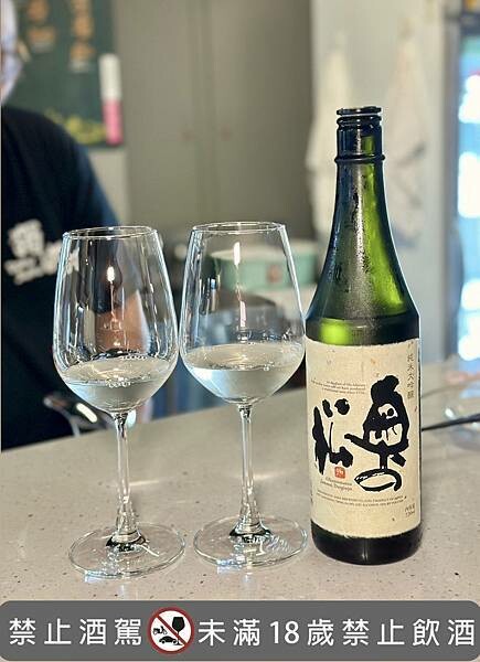 新北市中和區[中和美食] 獨酌小料理俱樂部 日式居酒屋清酒吧小酒館 心醉男女秘密基地！#中和景安站美食 @蛋寶趴趴go