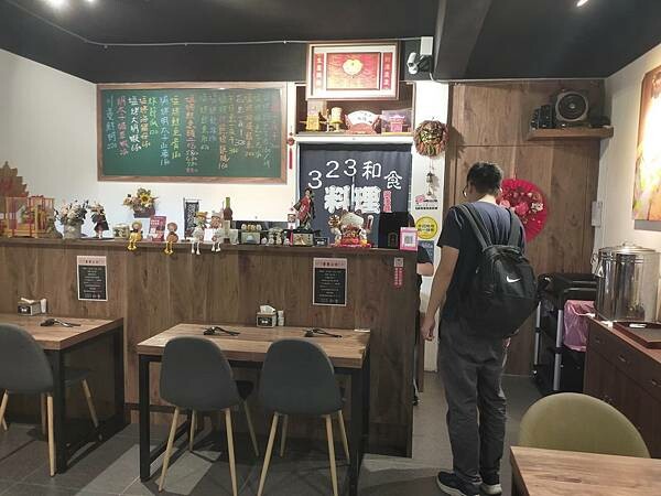 新北鶯歌323和食料理~陳漢師大廚在這為您服務~現點現做~