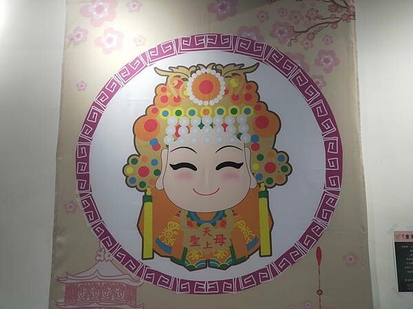 新北鶯歌323和食料理~陳漢師大廚在這為您服務~現點現做~