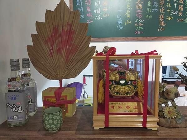 新北鶯歌323和食料理~陳漢師大廚在這為您服務~現點現做~