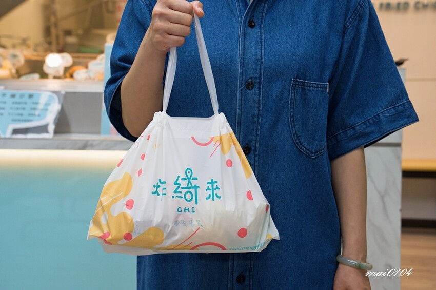 桃園美食｜炸綺來鹹酥雞桃園中正店～藝人張文綺創立的鹹酥雞從台