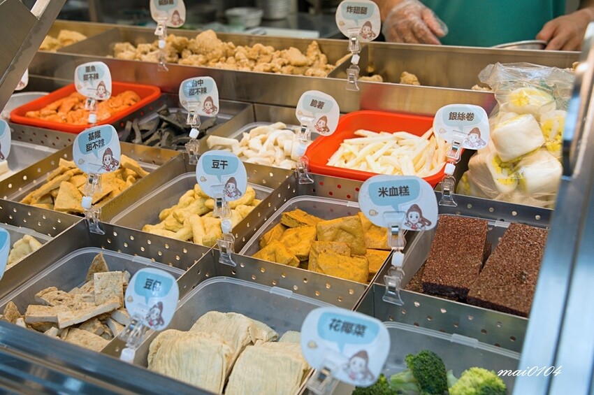 桃園美食｜炸綺來鹹酥雞桃園中正店～藝人張文綺創立的鹹酥雞從台