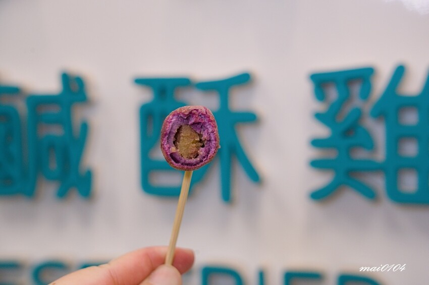 桃園美食｜炸綺來鹹酥雞桃園中正店～藝人張文綺創立的鹹酥雞從台