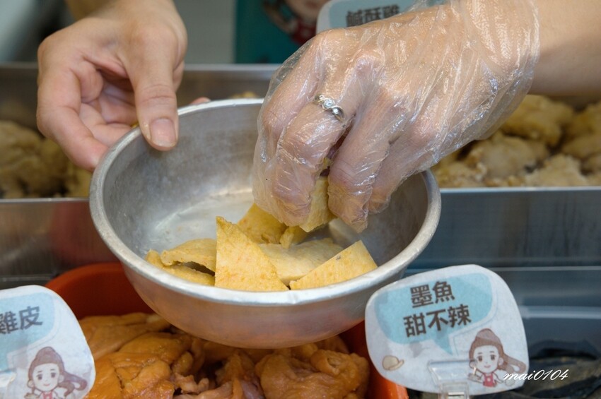 桃園美食｜炸綺來鹹酥雞桃園中正店～藝人張文綺創立的鹹酥雞從台
