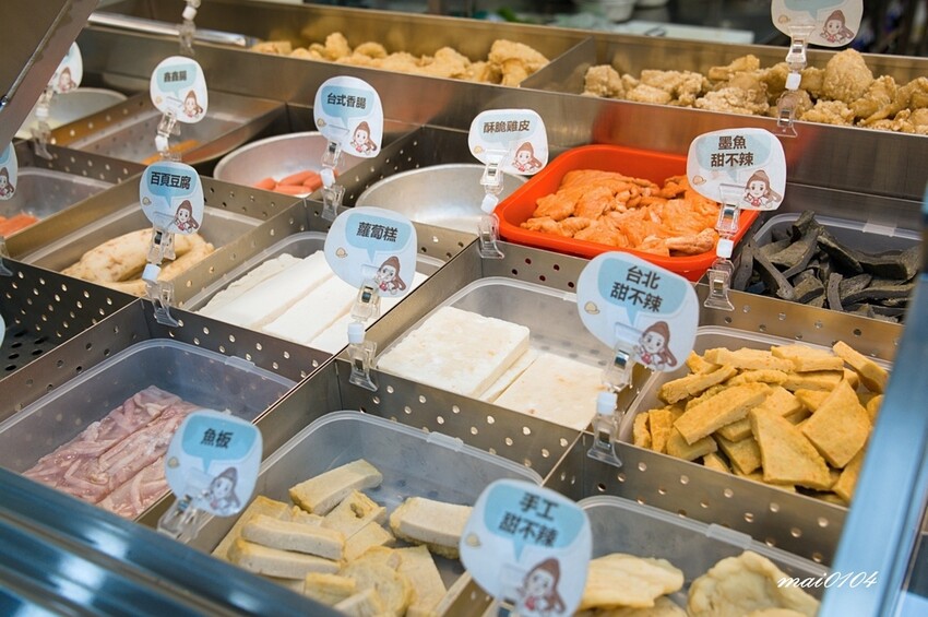 桃園美食｜炸綺來鹹酥雞桃園中正店～藝人張文綺創立的鹹酥雞從台