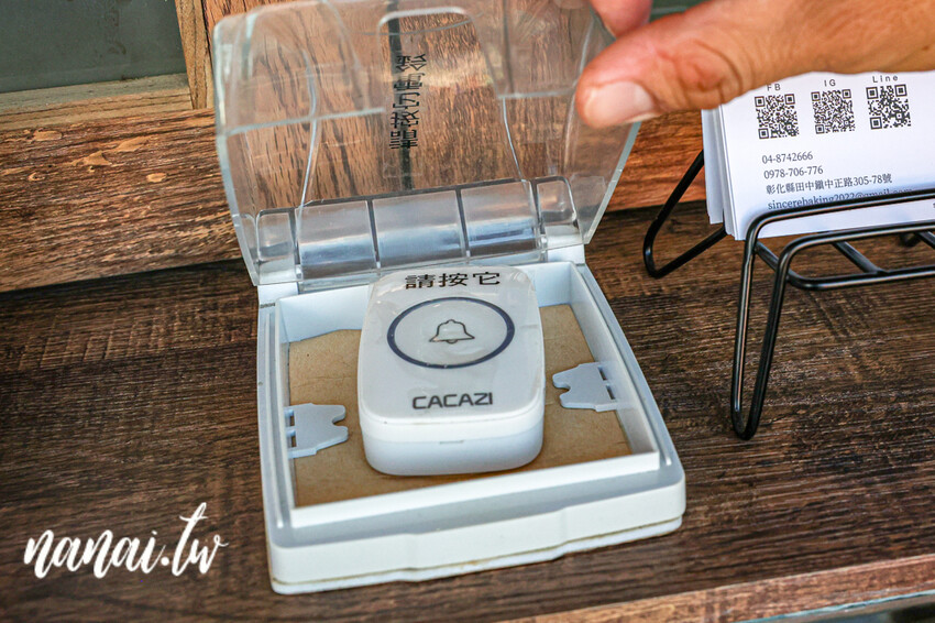 藏在田中第二市場,內行人都吃這家!一週營業五天,必買蛋黃酥、可麗露需,想吃建議預訂,避免太晚去完售,橙義製研所