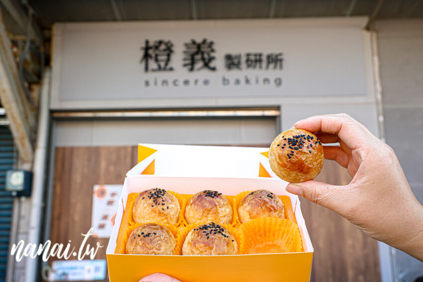 藏在田中第二市場,內行人都吃這家!一週營業五天,必買蛋黃酥、可麗露需,想吃建議預訂,避免太晚去完售,橙義製研所