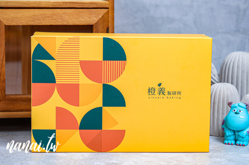 藏在田中第二市場,內行人都吃這家!一週營業五天,必買蛋黃酥、可麗露需,想吃建議預訂,避免太晚去完售,橙義製研所