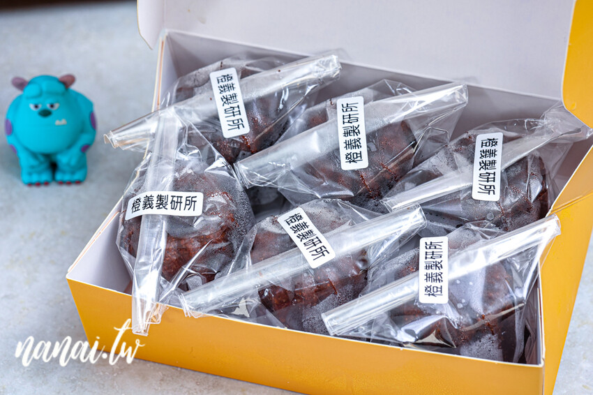 藏在田中第二市場,內行人都吃這家!一週營業五天,必買蛋黃酥、可麗露需,想吃建議預訂,避免太晚去完售,橙義製研所