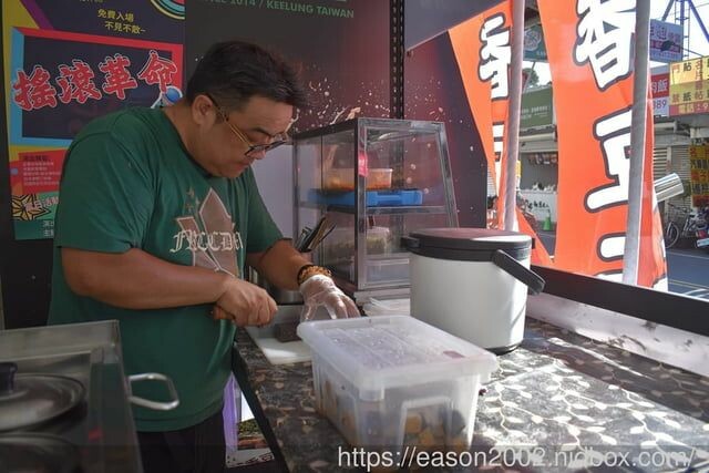 宜蘭路邊小吃推薦 | 蒜真蒜香豆干 獨門配方 蒜泥、香蔥給量超大氣 淡淡的蒜香、入味不死鹹 -  就是這樣。吃喝玩樂。愛漂亮部落格 - FashionGuide 華人時尚專業評鑑